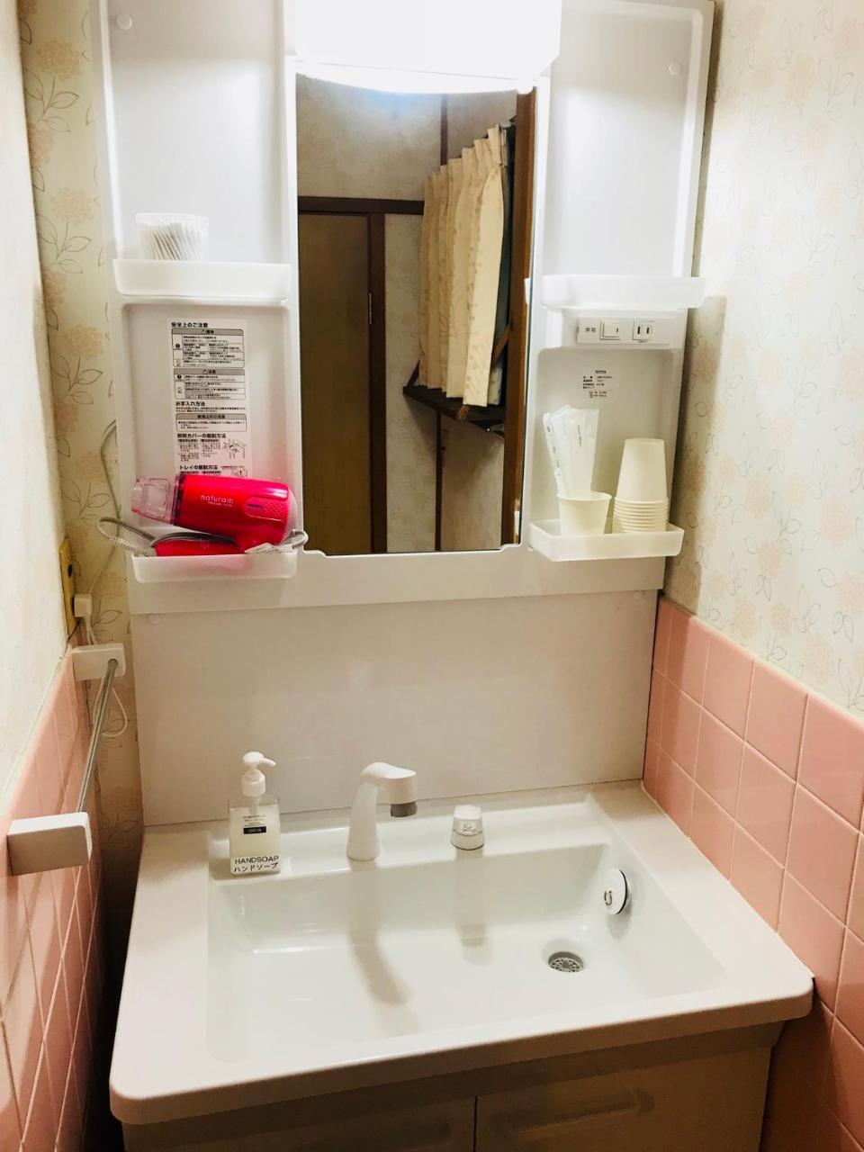 Family House Apartment Osaka Ngoại thất bức ảnh