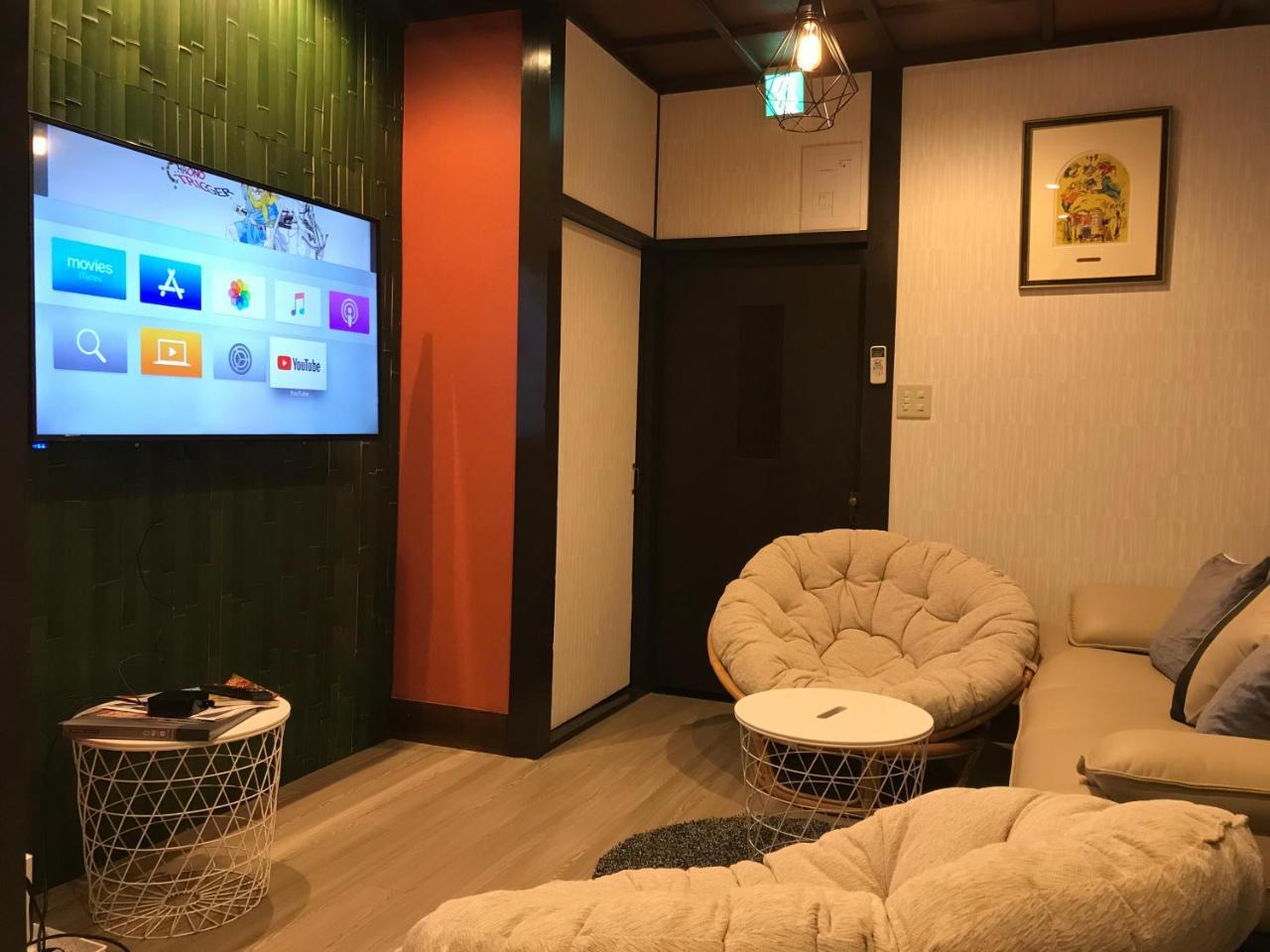 Family House Apartment Osaka Ngoại thất bức ảnh