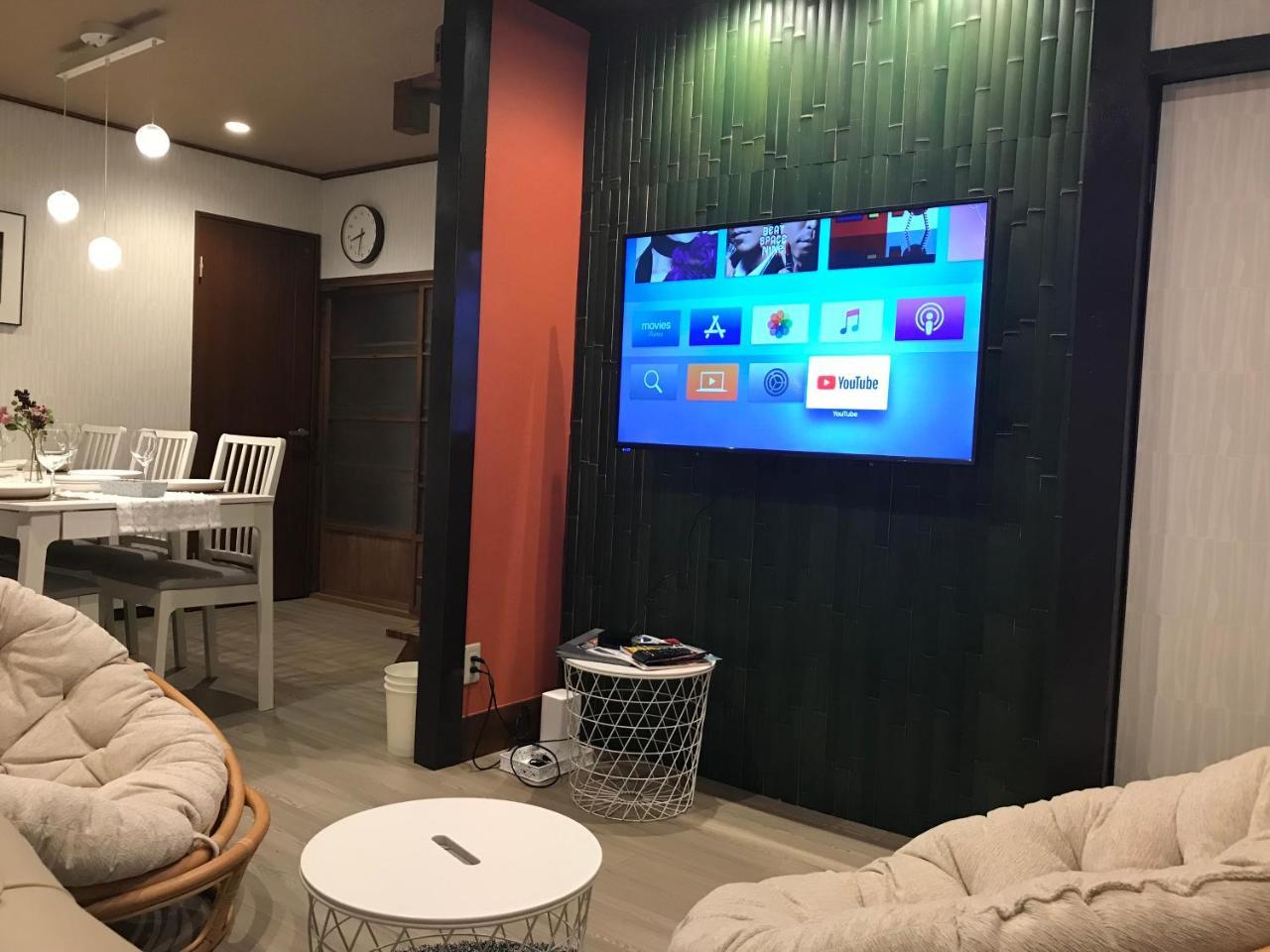 Family House Apartment Osaka Ngoại thất bức ảnh