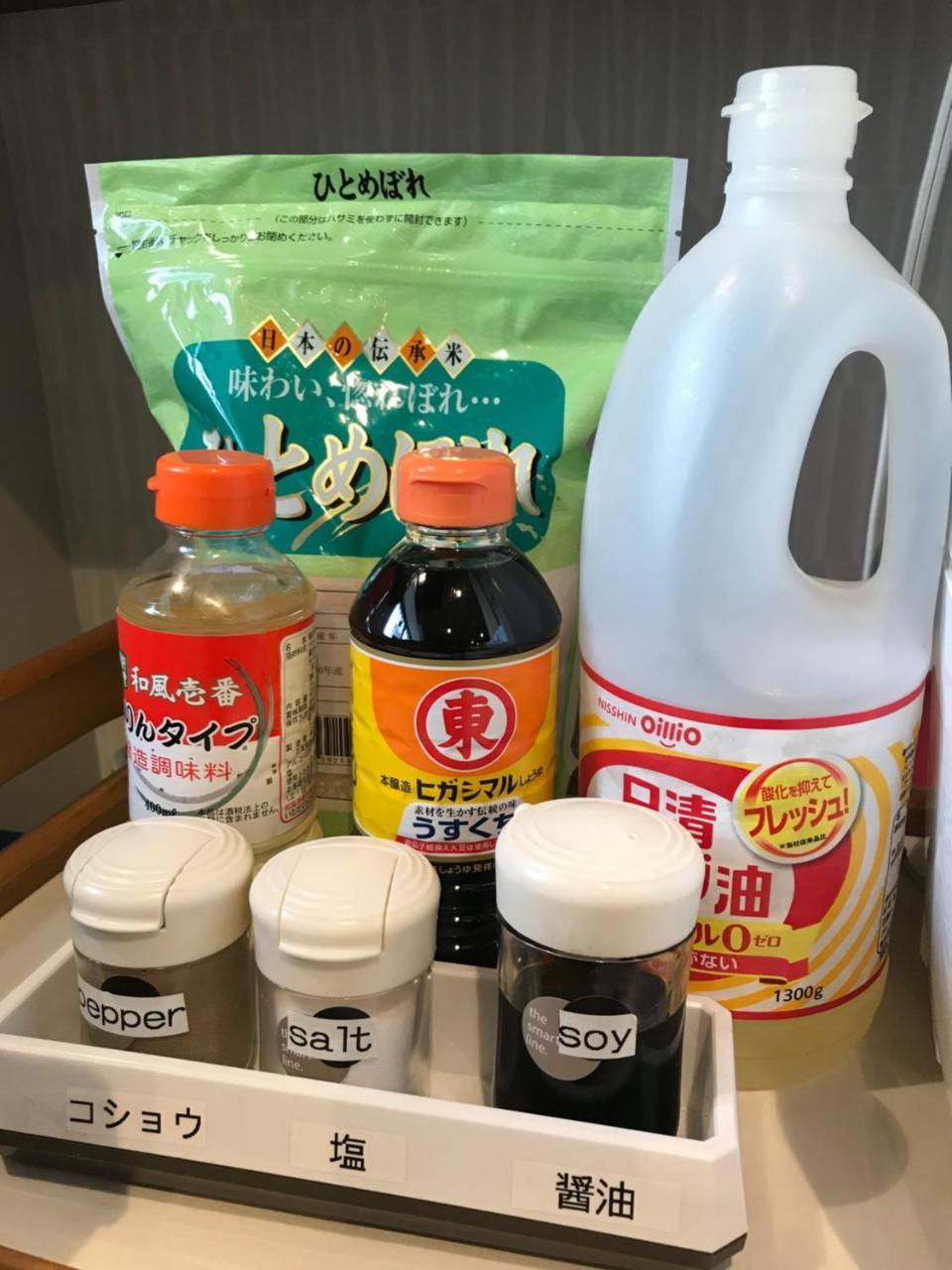Family House Apartment Osaka Ngoại thất bức ảnh