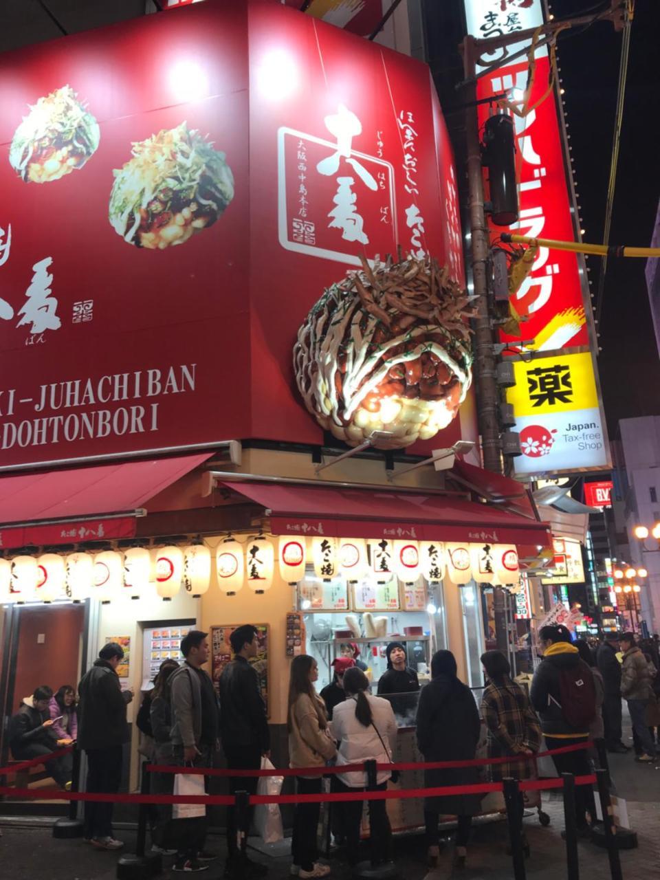 Family House Apartment Osaka Ngoại thất bức ảnh