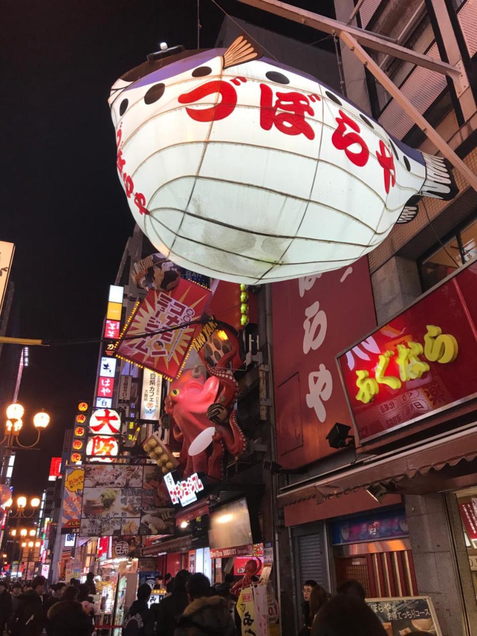Family House Apartment Osaka Ngoại thất bức ảnh