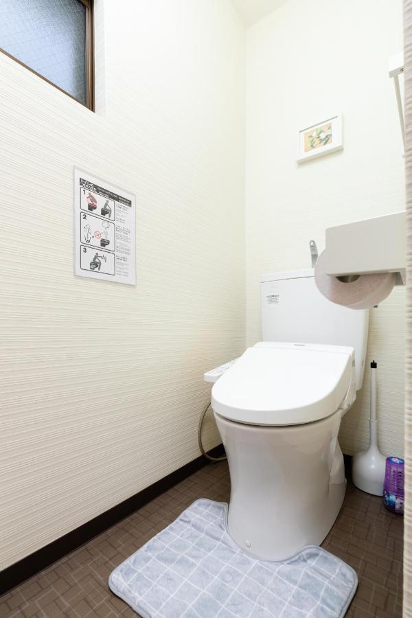 Family House Apartment Osaka Ngoại thất bức ảnh